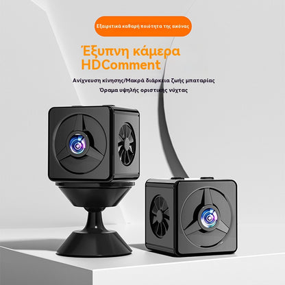 🏠📹🕵️Купете 1 и вземете 1 безплатно🔥Малка квадратна камера, интелигентна камера с висока разделителна способност, безжично дистанционно наблюдение на дома чрез WiFi
