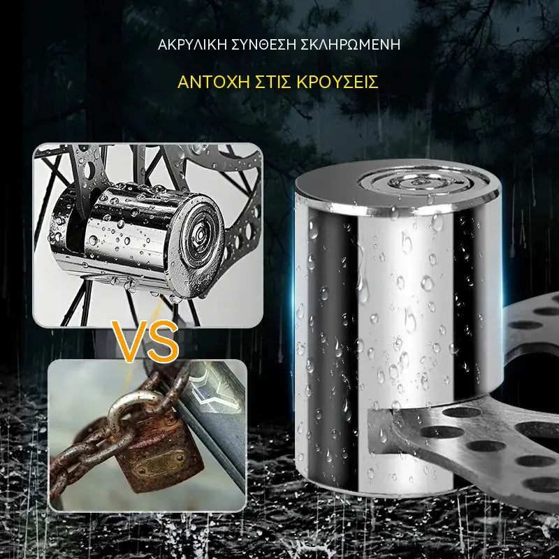 🏆 Ειδική προσφορά τελευταίας ημέρας 🔥 Αγοράστε 1, πάρτε 1 δώρο 🎁 Αντικλεπτική κλειδαριά δισκόφρενου μοτοσυκλέτας