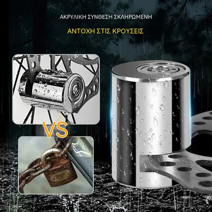 🏆 Ειδική προσφορά τελευταίας ημέρας 🔥 Αγοράστε 1, πάρτε 1 δώρο 🎁 Αντικλεπτική κλειδαριά δισκόφρενου μοτοσυκλέτας