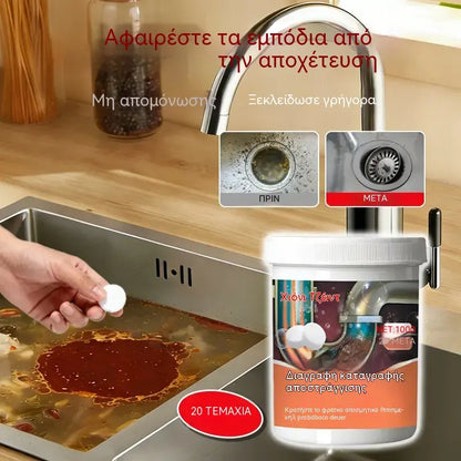 🔥【2 για 26 ευρώ】❤️ Ισχυρά αναβράζοντα δισκία καθαρισμού που διαλύουν γρήγορα τα μπλοκαρίσματα που προκαλούνται από τη λιπαρότητα των μαλλιών και ξεβουλώνουν τις αποχετεύσεις.