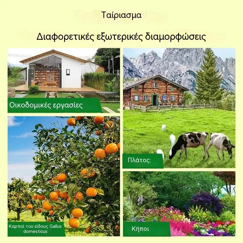 1 τεμάχιο 29€🔥Ηλιακό υπερηχητικό απωθητικό ζώων για εξωτερική χρήση, απωθητικό πτηνών με υπέρυθρο φως που αναβοσβήνει με κόκκινο και μπλε LED
