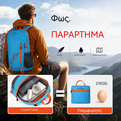 🌄Χωρητικότητα: 20-35L✨Σακίδιο πλάτης μεγάλης χωρητικότητας | Μεταφέρετε όλα όσα χρειάζεστε