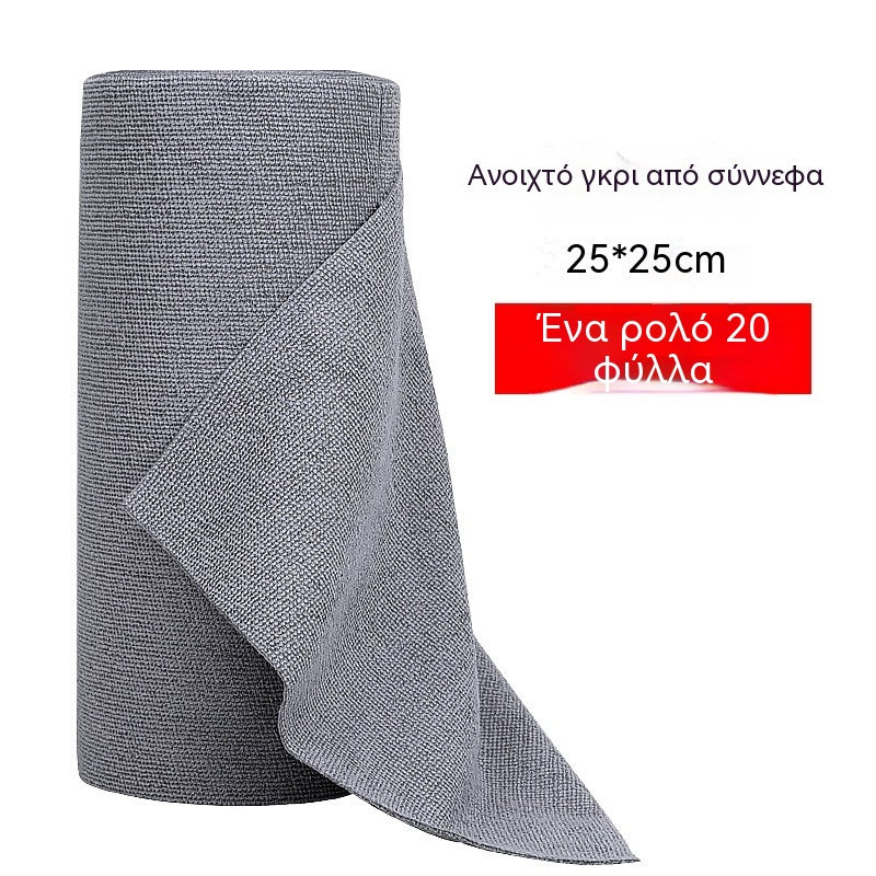 1 ρολά για 26 ευρώ✨🧼Επαναχρησιμοποιήσιμα ρολά πετσετών καθαρισμού που μπορούν να σκιστούν ένα προς ένα.