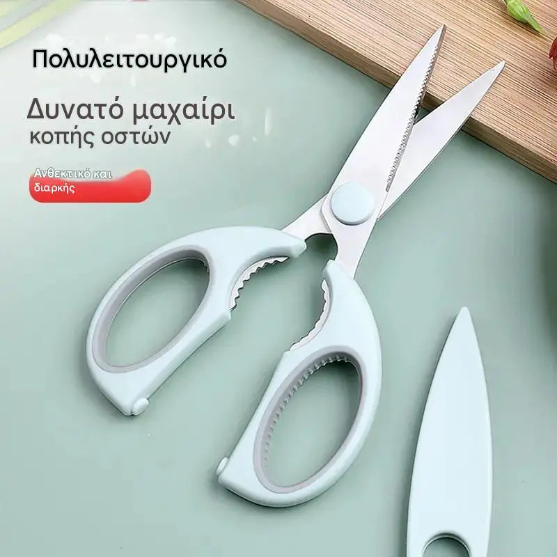 🔥Πολυλειτουργικό ψαλίδι κουζίνας με κουτί αποθήκευσης, κατάλληλο για κοπή κρέατος, ψήσιμο οστών κοτόπουλου και άλλες οικιακές χρήσεις.
