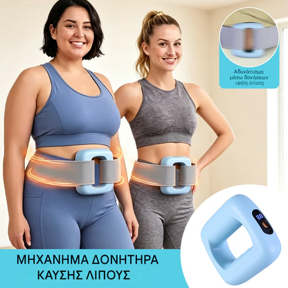 💥👍1 τεμάχιο 31ευρώ 💥👍Δακτύλιος γυμναστικής περιτονίας με χρονοδιακόπτη και ψηφιακή οθόνη