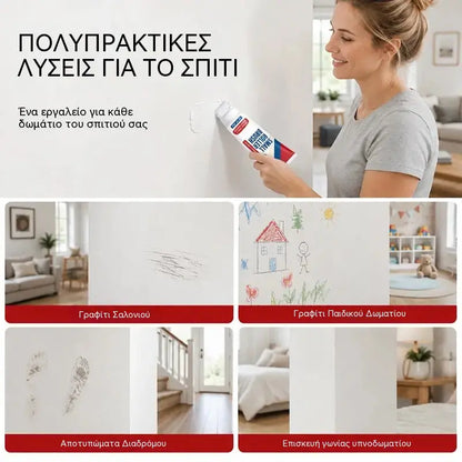 🧱🖌️✨ Αδιάβροχη πάστα επισκευής τοίχων με ενσωματωμένο μίνι ρολό-πινέλο
