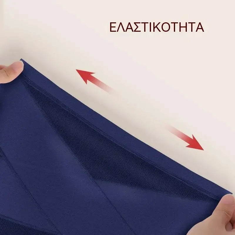 🌸 Τελευταία μέρα για αυτή την ειδική προσφορά! 🔥 Αγοράστε ένα και πάρτε άλλο ένα δωρεάν 🎁 Σλιπ μεγάλης μεγέθους με ψηλή μέση, χιαστί σχεδιασμό και σύσφιξη κοιλιάς.