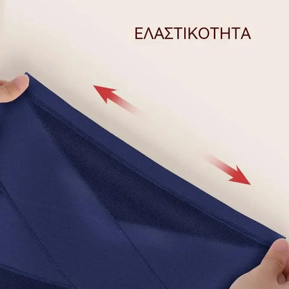 🌸 Τελευταία μέρα για αυτή την ειδική προσφορά! 🔥 Αγοράστε ένα και πάρτε άλλο ένα δωρεάν 🎁 Σλιπ μεγάλης μεγέθους με ψηλή μέση, χιαστί σχεδιασμό και σύσφιξη κοιλιάς.