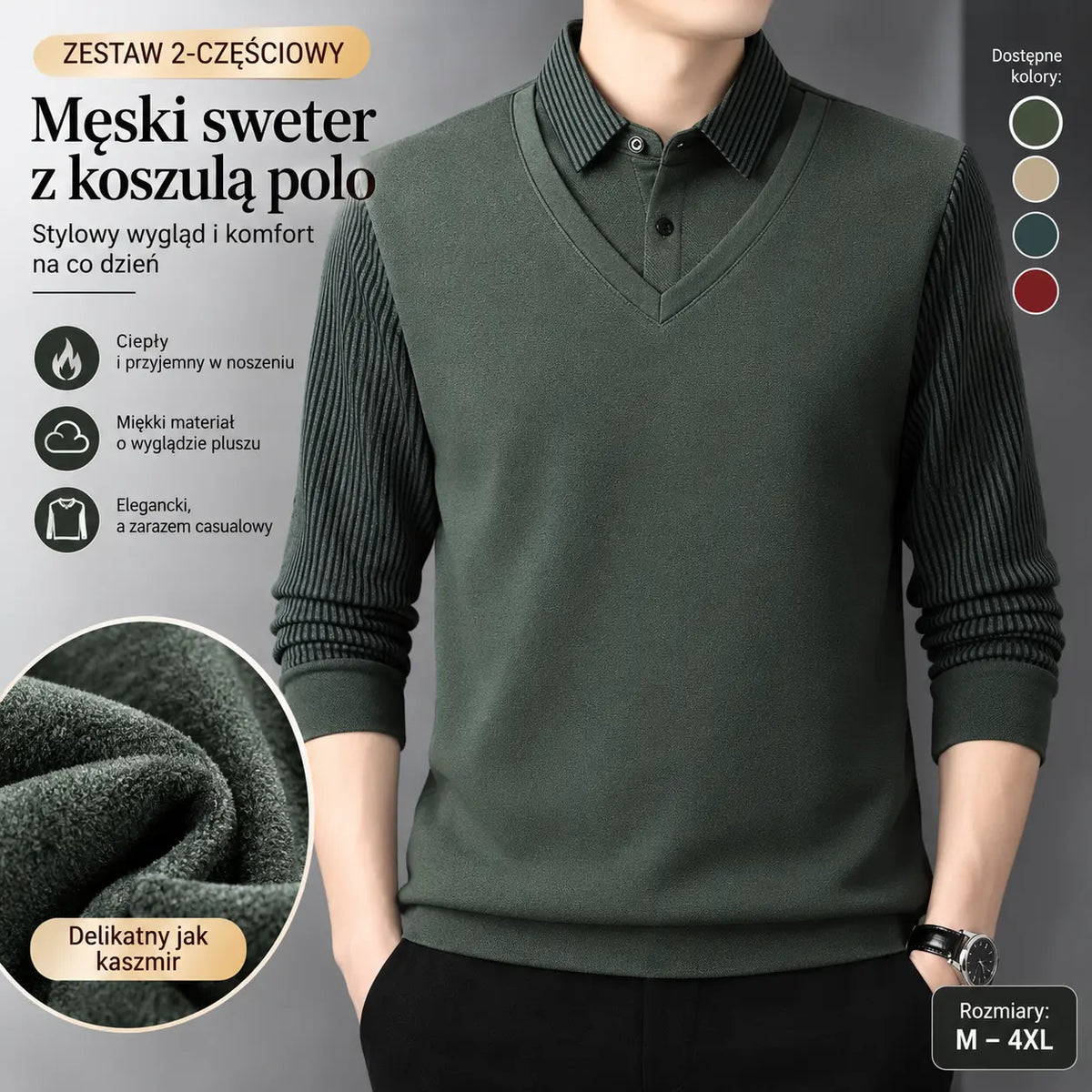 👔【M-4XL】Męski dwuczęściowy sweter ze sztucznej szenili z aksamitem i pogrubieniem zapewniającym ciepło