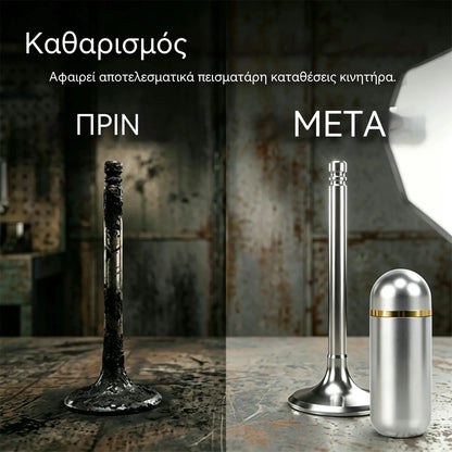 ⛽️🔥【60 κάψουλες】Πρόσθετο καθαριστικού καυσίμου | Αφαιρεί τις επικαθίσεις, εξοικονομεί βενζίνη, βελτιώνει την ισχύ και καθαρίζει τον καταλυτικό μετατροπέα | Συμβατό με ντίζελ και βενζίνη 🚗✨