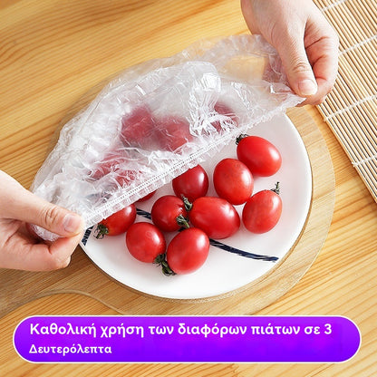 🔥【200 τεμ】Καπάκι μιας χρήσης για φρεσκάδα, κατάλληλο για τρόφιμα