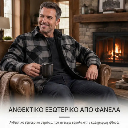 🔥 Περιορισμένης διάρκειας έκπτωση 50%! 🧥❄️ Ανδρικό Ζεστό Καρό Μπουφάν — Ζεστό και άνετο, που αναδεικνύει μια κομψή και casual εμφάνιση ✨