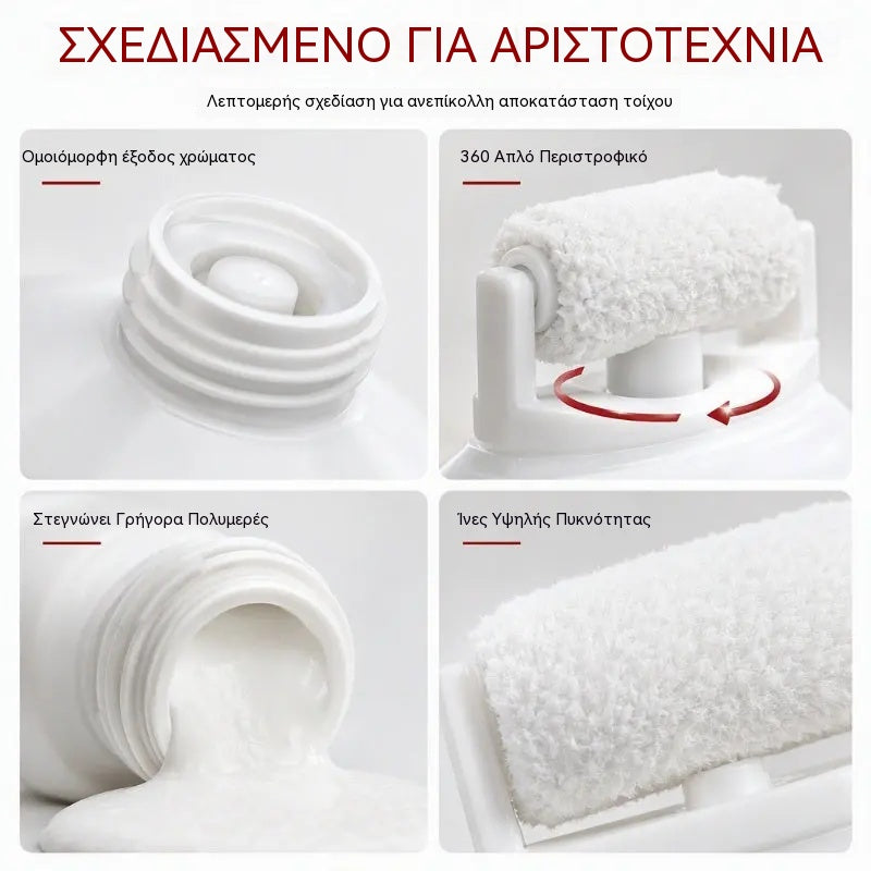 🧱🖌️✨ Αδιάβροχη πάστα επισκευής τοίχων με ενσωματωμένο μίνι ρολό-πινέλο