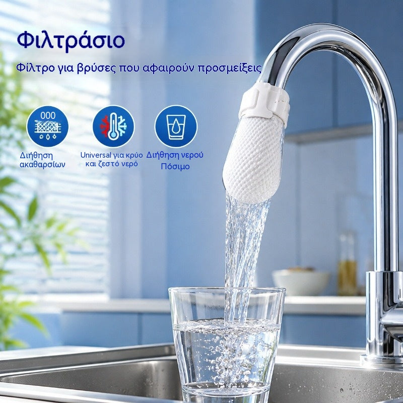 【200 σακούλες φίλτρου + 40 δεματικά καλωδίων】💧 Φίλτρο βρύσης με πάχος που δεν πιτσιλάει – Φιλτράρει αποτελεσματικά τη σκουριά, τα ιζήματα και τις ακαθαρσίες – Κατάλληλο για βρύση, πηγή και υπόγεια ύδατα 🚿✨