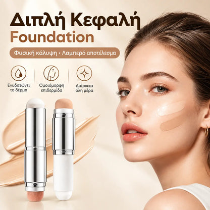 🎁Συσκευασία 3 τεμαχίων🎉 Concealer Stick V (με αποσπώμενη κεφαλή βουρτσίσματος) - Κορεάτικο foundation stick περιποίησης δέρματος που αλλάζει χρώμα, που περιέχει κάψουλες κολλαγόνου