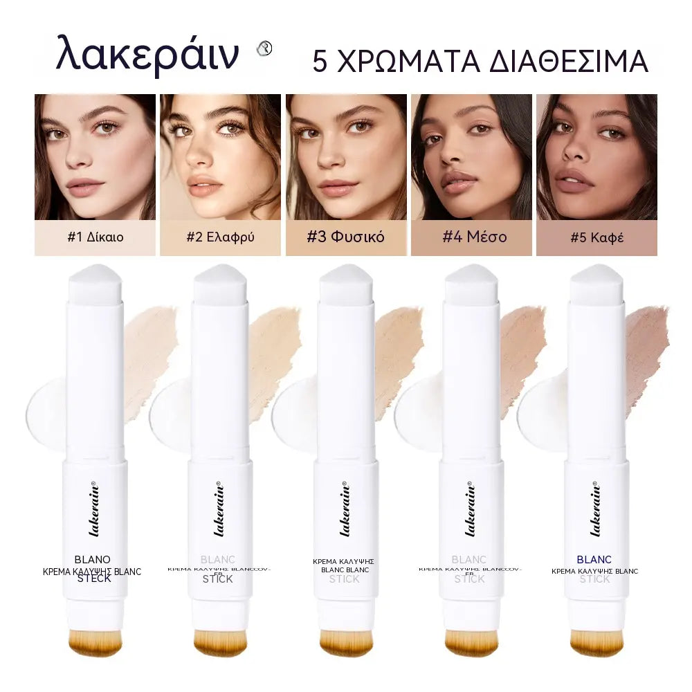 【2 προϊόντα με 29€】Τριγωνικό στικ foundation που αλλάζει χρώμα – Σύνθεση 2-σε-1 διπλής όψης: Ανάλαφρη, ενυδατική και με δράση λείανσης των πόρων