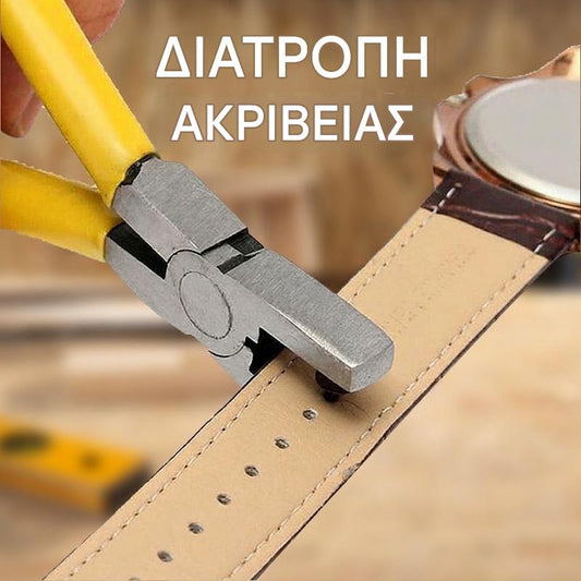 🔧 Πολυλειτουργική πένσα τρυπήματος | Φτιάξτε εύκολα τέλειες τρύπες