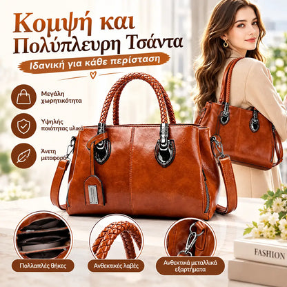 👜【50% ΕΚΠΤΩΣΗ】Δερμάτινη τσάντα τύπου Boston, μαλακό δέρμα, κατάλληλη για μεταφορά στον ώμο