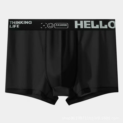 🔥【6 besplatno】🧊 Nove antibakterijske U konveksne mrežaste modalne modalne muške bokserice veće veličine iz 2025.