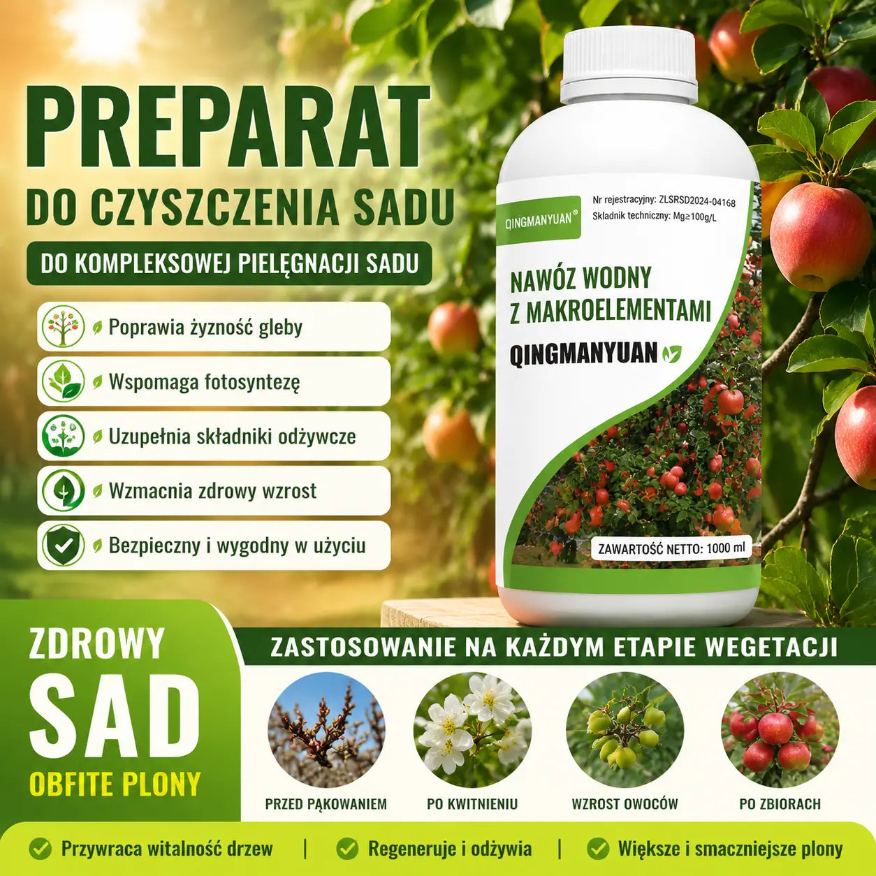 🍂✅✨Specjalny nawóz do czyszczenia sadów, przywracania wzrostu i naprawy drzew