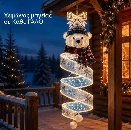 1 τεμάχιο 31 ευρώ 🎄 Συλλογή από κρεμαστά φωτιστικά LED σε σχήμα σπιράλ με χριστουγεννιάτικη μαγεία ✨