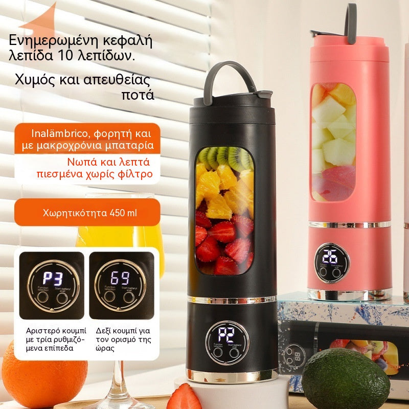 ✨🍹 Ασύρματο Φορητό Μπλέντερ 🔥 Ασύρματο Φορητό Σχεδιασμός