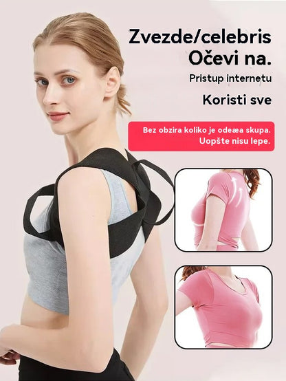 🔥😍 【Tajna figure slavnih】Novi Cincher pojas – Transformirajte svoje držanje i ponovno otkrijte samopouzdanje