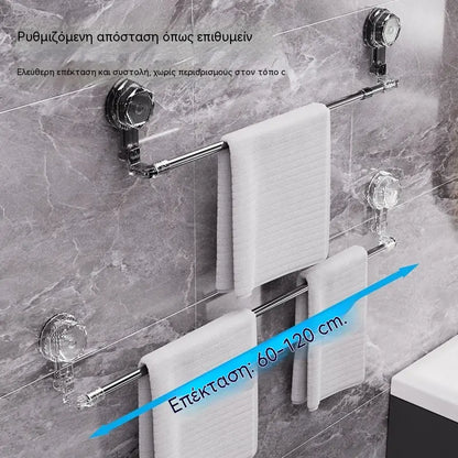 ένα για 28 ευρώ🚿✨ Ρυθμιζόμενη μπάρα πετσέτας με βεντούζα: δεν απαιτείται τρύπημα, δεν φθαρεί και έχει άνετη λαβή.