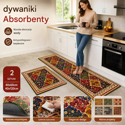 【40*60+40*120 cm】💧Super chłonna mata｜40×60+40×120 cm, antypoślizgowa i szybkoschnąca, odpowiednia do użytku domowego
