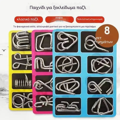【Σετ 3 τεμαχίων】Παιδικά παιχνίδια, έξυπνο παιχνίδι που σύρεται