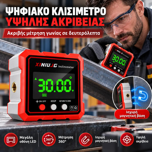 1 στοιχείο 31 ευρώ⚡🔋 Επαναφορτιζόμενο ηλεκτρονικό αλφάδι κλίσης με μαγνήτη — μέτρα σε δευτερόλεπτα