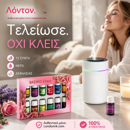🎁🌺Φρεσκάδα που βελτιώνει τη διάθεση!🌷Μίνι υγραντήρας αέρα