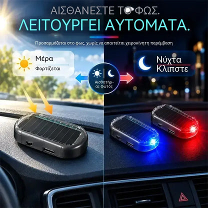 1 σετ για 25 €☀️ Ηλιακό Σύστημα Οπτικής Προειδοποίησης LED με θύρα Type-C – Ηλιακή φόρτιση την ημέρα, προειδοποιητική αναλαμπή ασφαλείας τη νύχτα! 🚗🔒