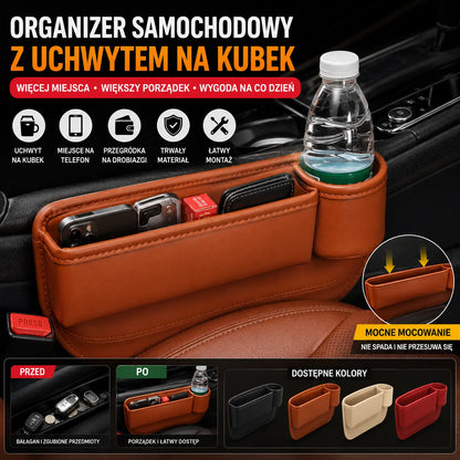 🚗🚗Wielofunkcyjny schowek na fotelik samochodowy z uchwytem na kubek