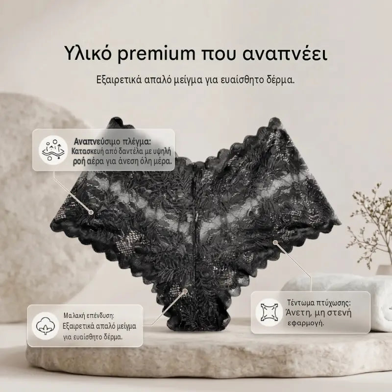 【✨Συσκευασία 6 τεμαχίων】Σέξι γυναικεία εσώρουχα από δαντέλα - Διαφανή εσώρουχα με φλοράλ σχέδια💋