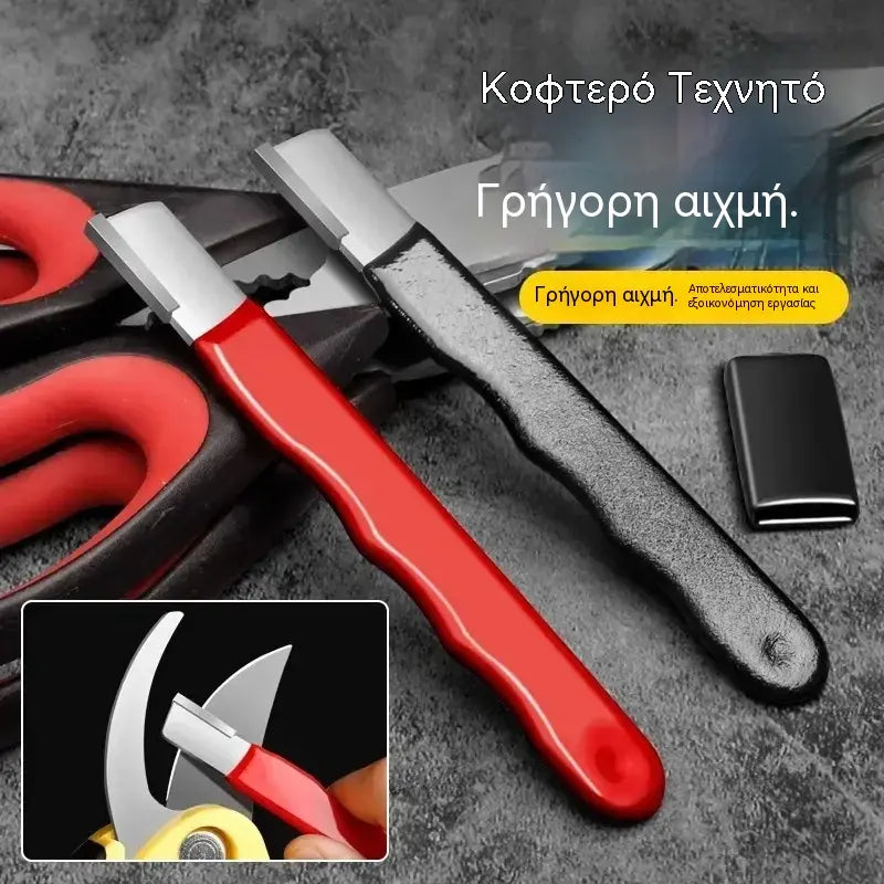 2 τεμάχιο 24 ευρώ ✨Ακονιστήρι Μαχαιριών, Ψαλίδι Οικιακής Χρήσης, Ψαλίδι Φρούτων, Εργαλείο Ακονίσματος Μαχαιριών Κουζίνας