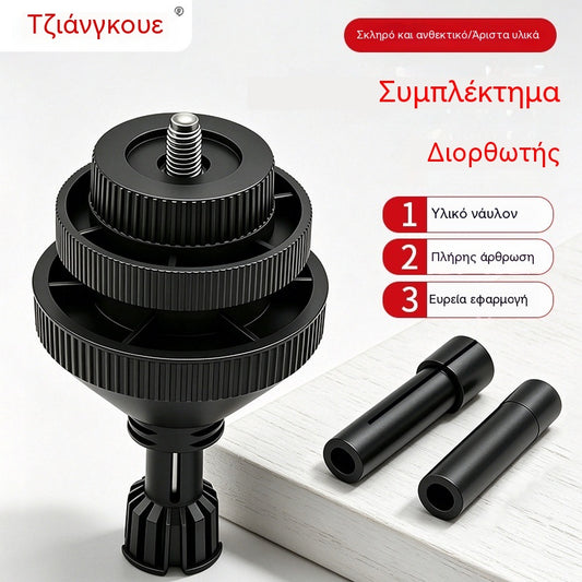 🔧 Εργαλείο ευθυγράμμισης συμπλέκτη αυτοκινήτου | Ταχύτερη και ακριβέστερη εγκατάσταση