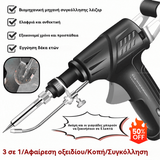 🔥🔩 Kézi hegesztőpisztoly és automata hegesztőkészlet✅