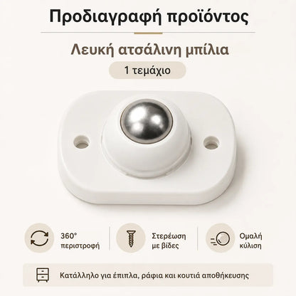 4 τεμάχιο 25 ευρώ 🏡🥳Πείτε αντίο στην αδυναμία μετακίνησης επίπλων | Οι ροδάκια 360° πανκατευθυντικά κάνουν την μετακίνηση βαρέων αντικειμένων εύκολη