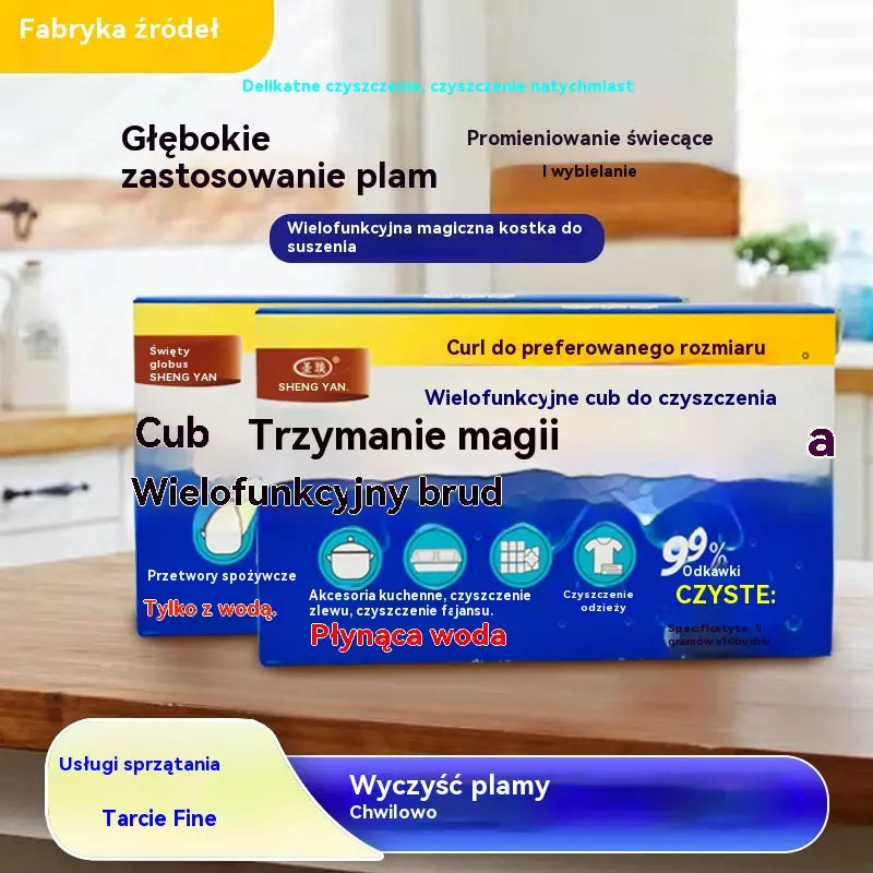 🎁【60 sztuk】Wielofunkcyjne tabletki musujące do dekontaminacji w magicznej kostce, tabletki musujące do odtłuszczania odzieży, tabletki musujące do usuwania kamienia z aktywnym tlenem