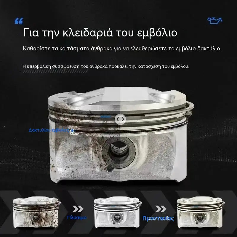⛽️🔥【60 κάψουλες】Πρόσθετο καθαριστικού καυσίμου | Αφαιρεί τις επικαθίσεις, εξοικονομεί βενζίνη, βελτιώνει την ισχύ και καθαρίζει τον καταλυτικό μετατροπέα | Συμβατό με ντίζελ και βενζίνη 🚗✨