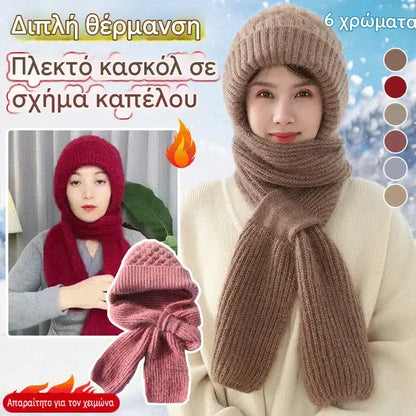 🔥【Καπέλο + Κασκόλ】🔥🐏 Υψηλής ποιότητας, άνετο, απαλό και αντιανεμικό κασκόλ με κουκούλα και ενσωματωμένα πτερύγια αυτιών.