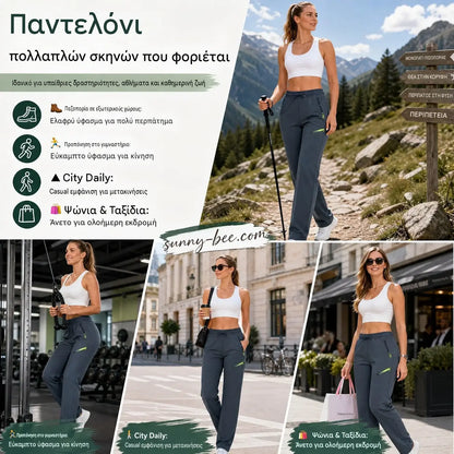 ⏳ Προσφορά περιορισμένης διάρκειας 🔥 Γυναικείο παντελόνι cargo σε ίσια γραμμή — Σχέδιο με ελαστική μέση· ιδανικό για τη δουλειά, τα ταξίδια και την καθημερινότητα 👖✨