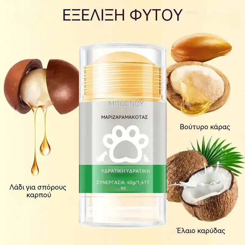 3 μπουκάλια για 27 ευρώ💧🐾 Ενυδατικό βάλσαμο για πατούσες – 🐶 Περιποιηθείτε τις απαλές και υγιείς πατούσες του κατοικίδιου ζώου σας