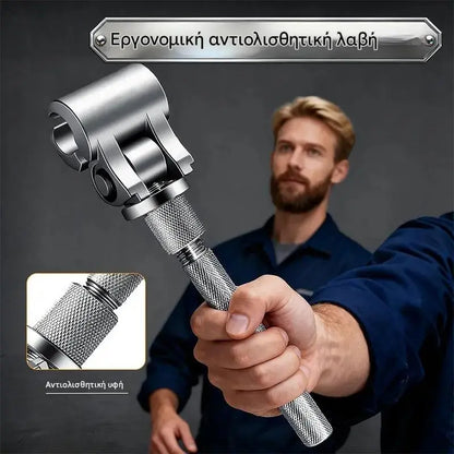 🧰🔧Γενικό ρυθμιζόμενο κλειδί μεντεσέ πόρτας, Ρυθμιζόμενο κλειδί μεντεσέ πόρτας, εργαλείο επισκευής εξαρτημάτων επίπλων, αντιολισθητική λαβή για ακριβή ρύθμιση.