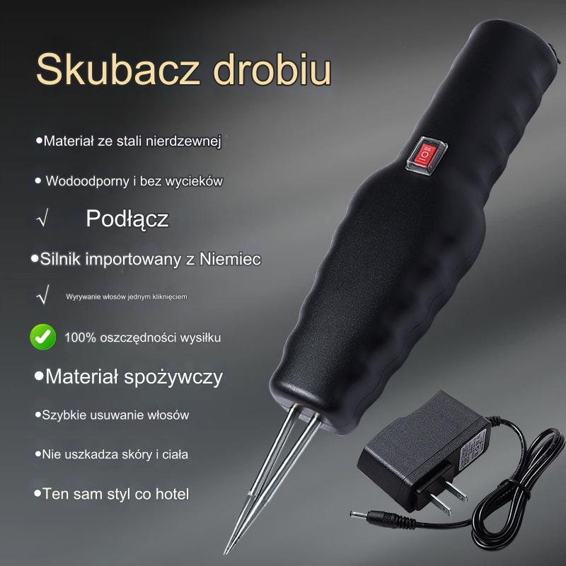 【🔥Gorąca wyprzedaż】🐓🦆Elektryczna maszyna do usuwania sierści drobiu
