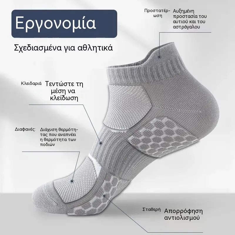Αθλητικές κάλτσες για άνδρες και γυναίκες, με επένδυση μέχρι τη μέση της γάμπας, για όλες τις εποχές, κατάλληλες τόσο για τρέξιμο όσο και για καθημερινή χρήση.
