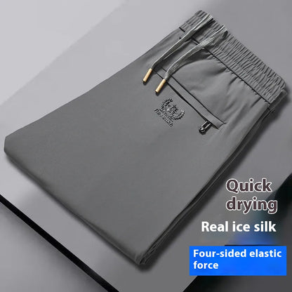 🧊😍【M-5XL】Καλοκαιρινό λεπτό, αθλητικό παντελόνι από μετάξι Ice για άνδρες