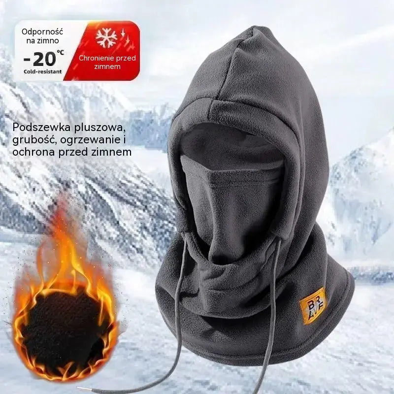 ❄️ Czapka termiczna zapewniająca pełną ochronę, z podszewką z polaru, która utrzymuje ciepło nawet przy temperaturze -20°C. ⛷️ Idealna do jazdy na nartach, na motocyklu oraz do aktywności na świeżym powietrzu.
