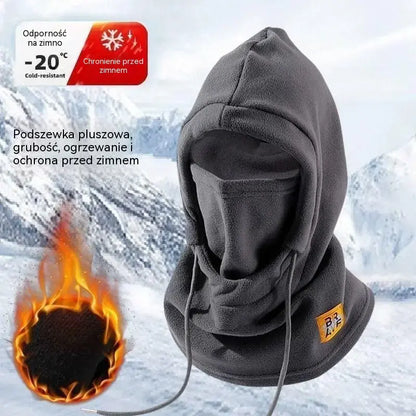 ❄️ Czapka termiczna zapewniająca pełną ochronę, z podszewką z polaru, która utrzymuje ciepło nawet przy temperaturze -20°C. ⛷️ Idealna do jazdy na nartach, na motocyklu oraz do aktywności na świeżym powietrzu.